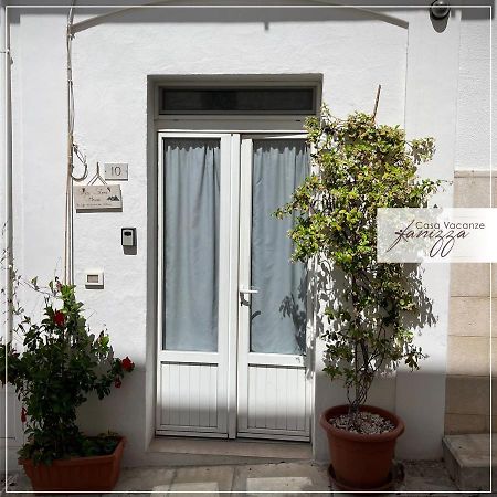 Sofia Stone House Affittacamere ألبيروبيللو المظهر الخارجي الصورة